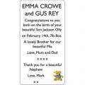 EMMA CROWE and GUS REY