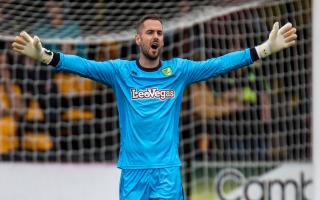 Former Norwich City stopper Remi Matthews could be heading to the Premier League with Crystal Palace